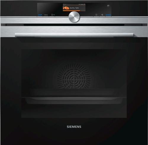 Lò Nướng Kèm Hấp Siemens HS636GDS1